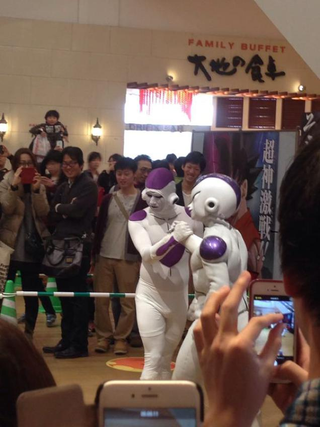 Illustration for article titled Frieza Senpai, Notice MeĀ